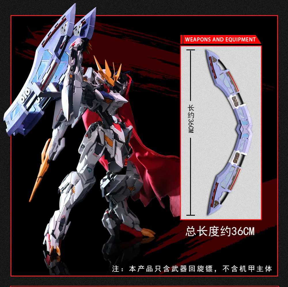 Crimson Studio Boomerang for Barbatos - Image 11