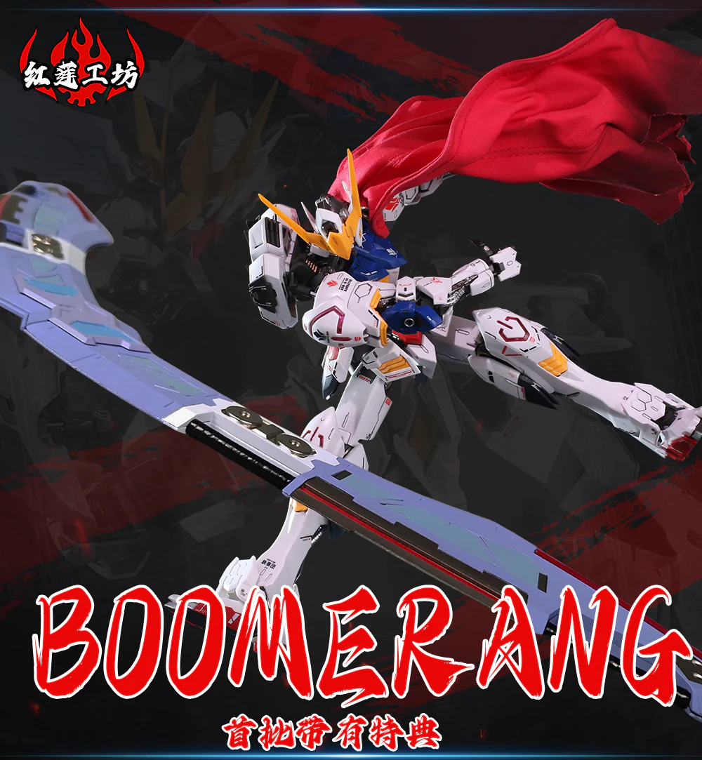 Crimson Studio Boomerang for Barbatos - Image 13