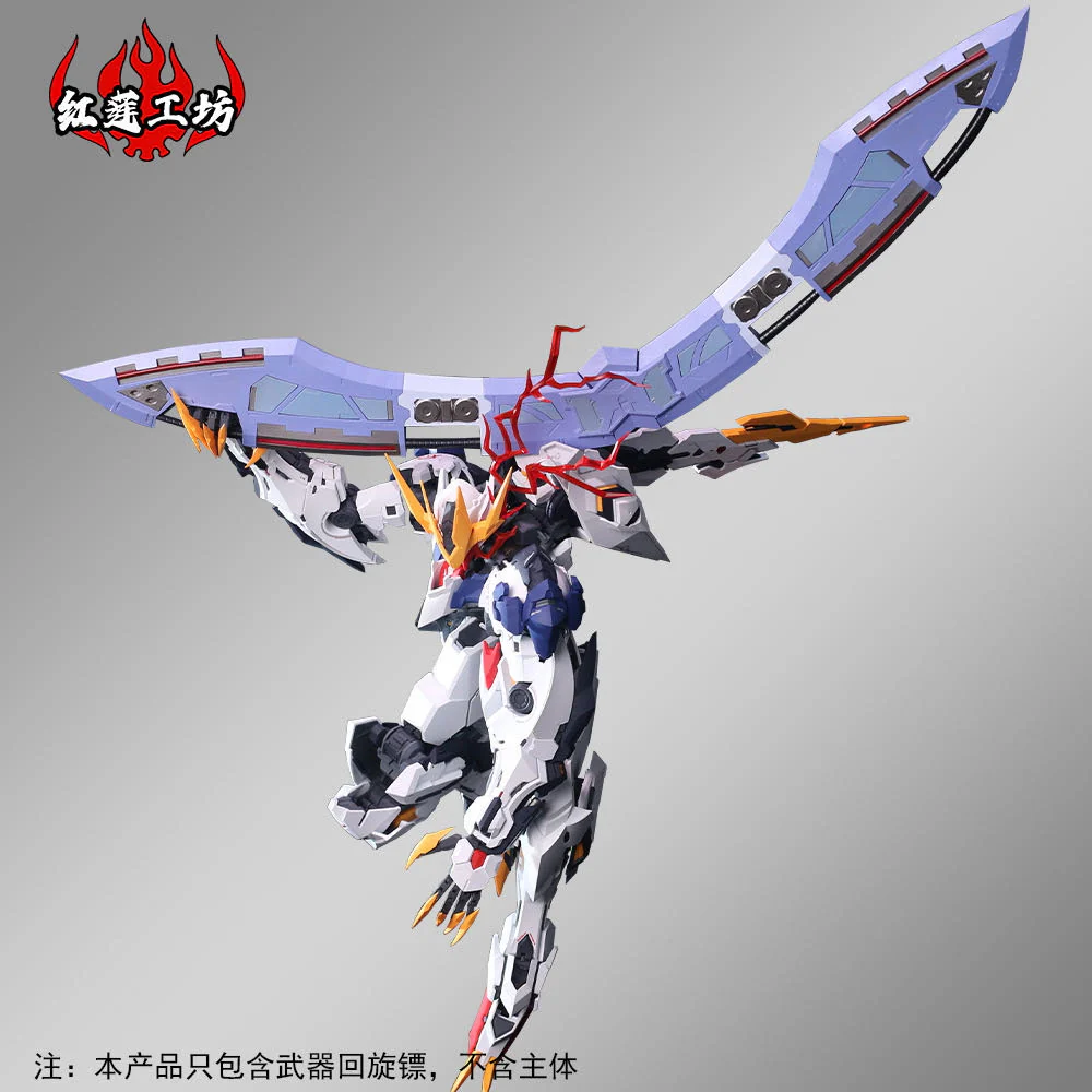 Crimson Studio Boomerang for Barbatos - Image 2