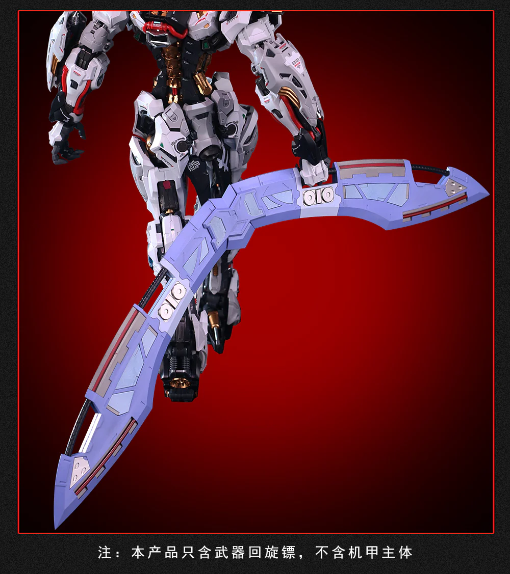 Crimson Studio Boomerang for Barbatos - Image 7