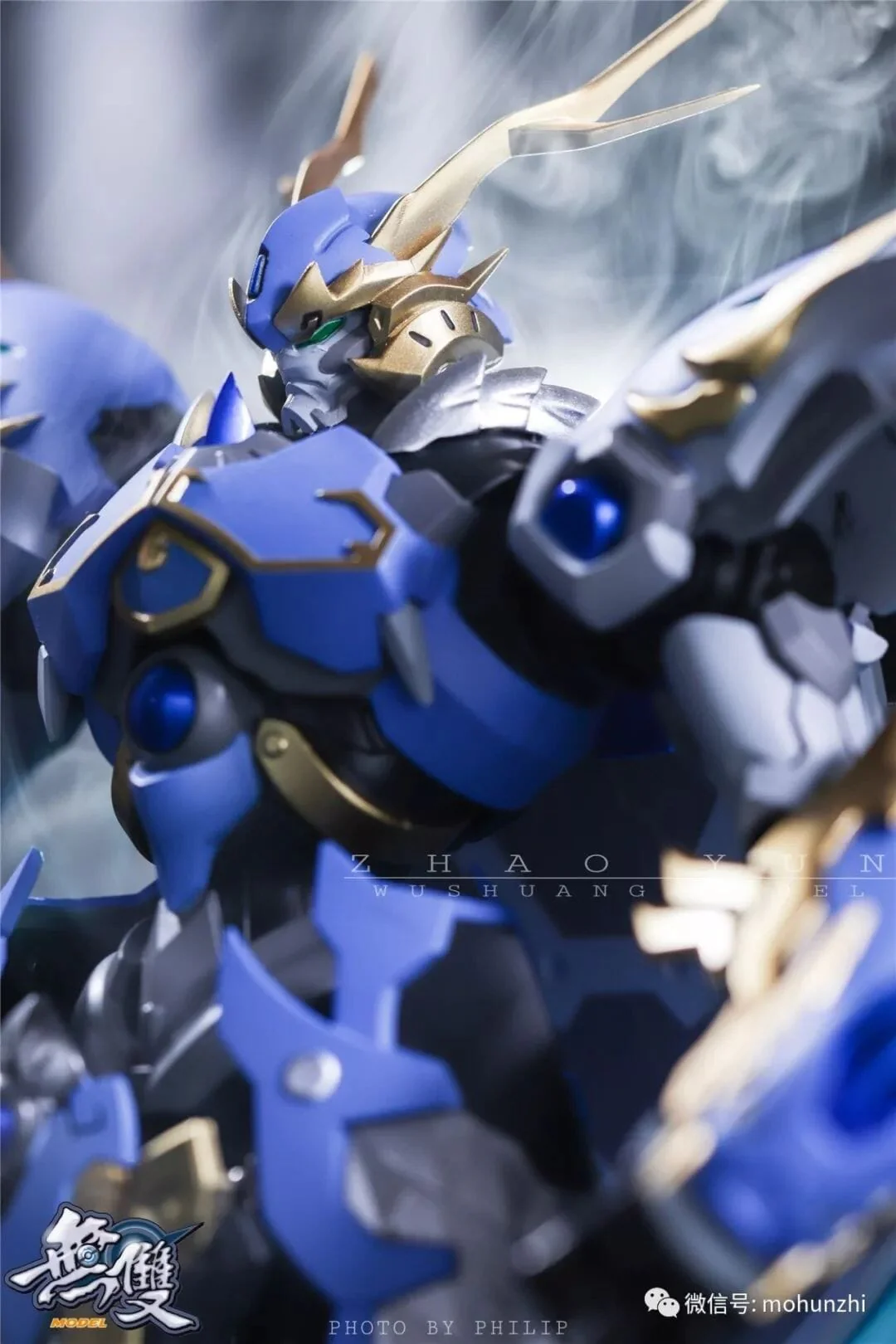 Wushuang Model MJ01 Zhao Yun Metal Build Figure - Image 2