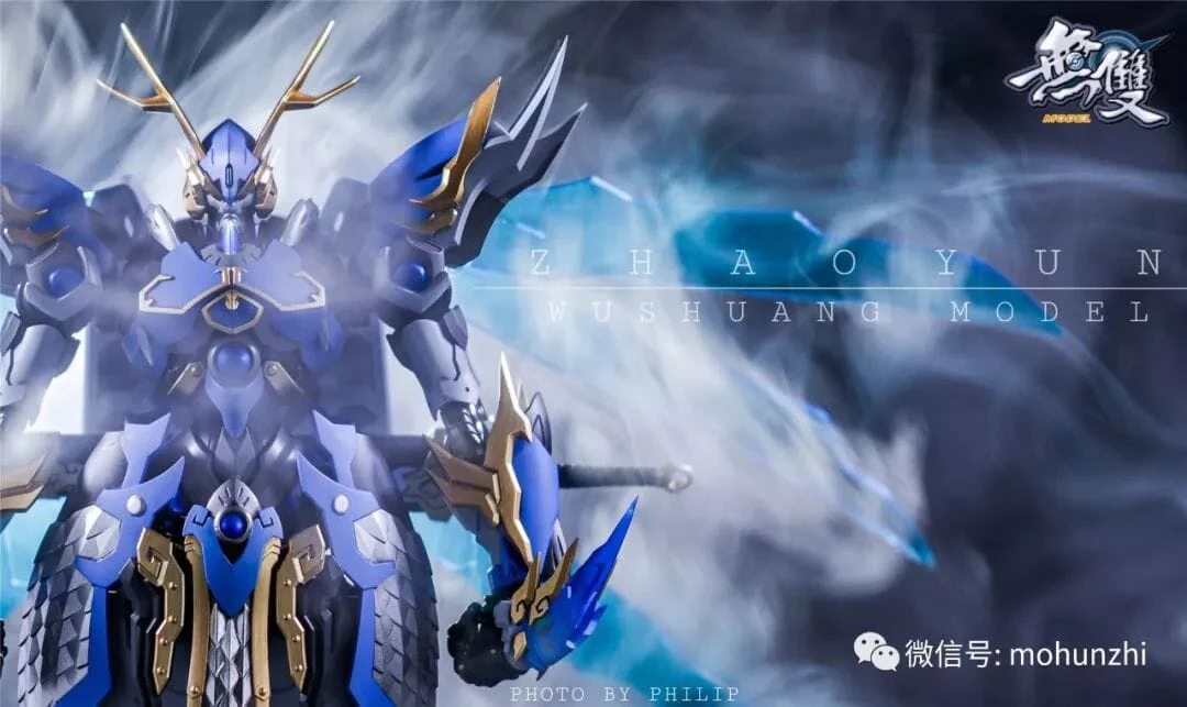 Wushuang Model MJ01 Zhao Yun Metal Build Figure - Image 7
