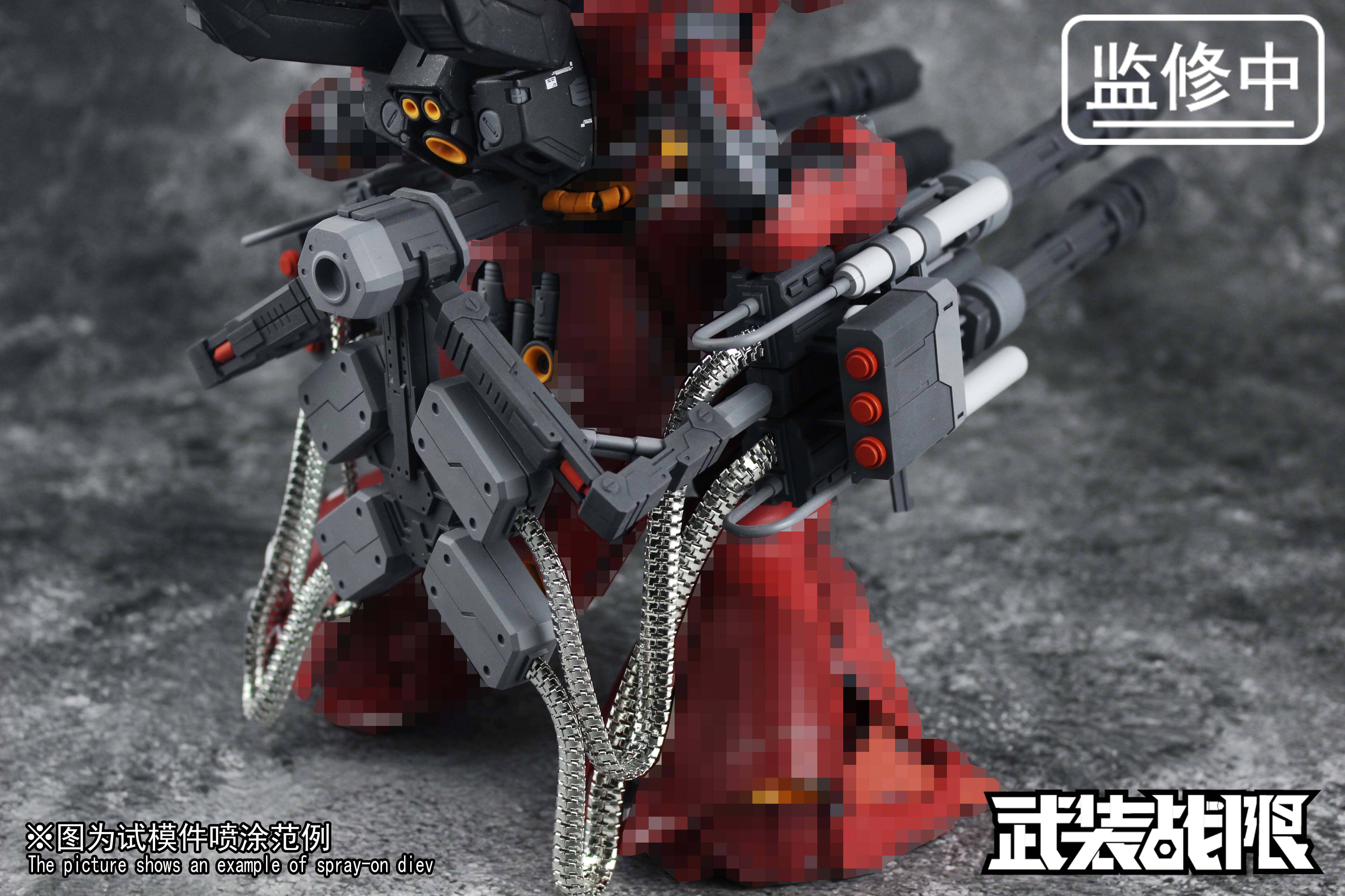Vulcan Gatling Weapon 1/100 Scale Accessory Pack - Image 14