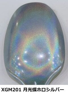XGM201 Gundam Marker EX Moonlight Butterfly Holo Silver - Image 3
