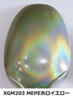 XGM203 Gundam Marker EX MEPE Holo Yellow - Image 3