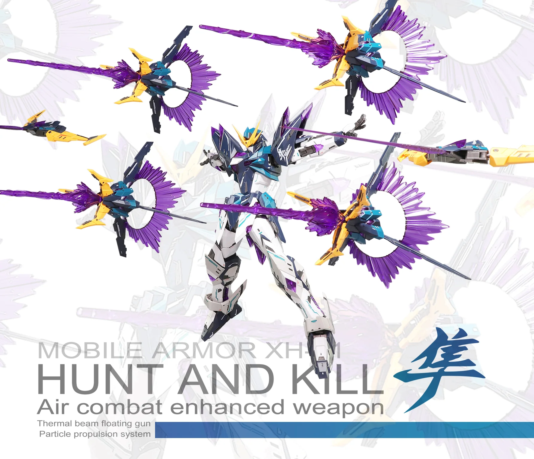 XH-01 Hunting Falcon 1/100 Scale Model Kit - Image 8