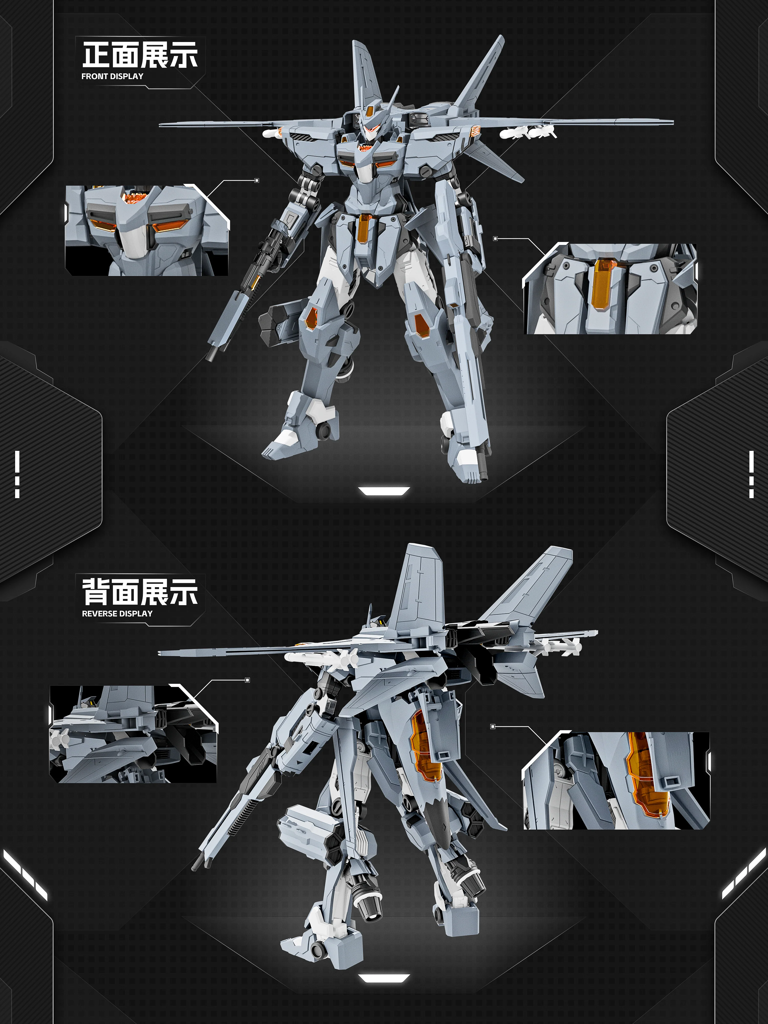XIWAN - 05 - J-35 QiongSheng Model Kit - Image 4