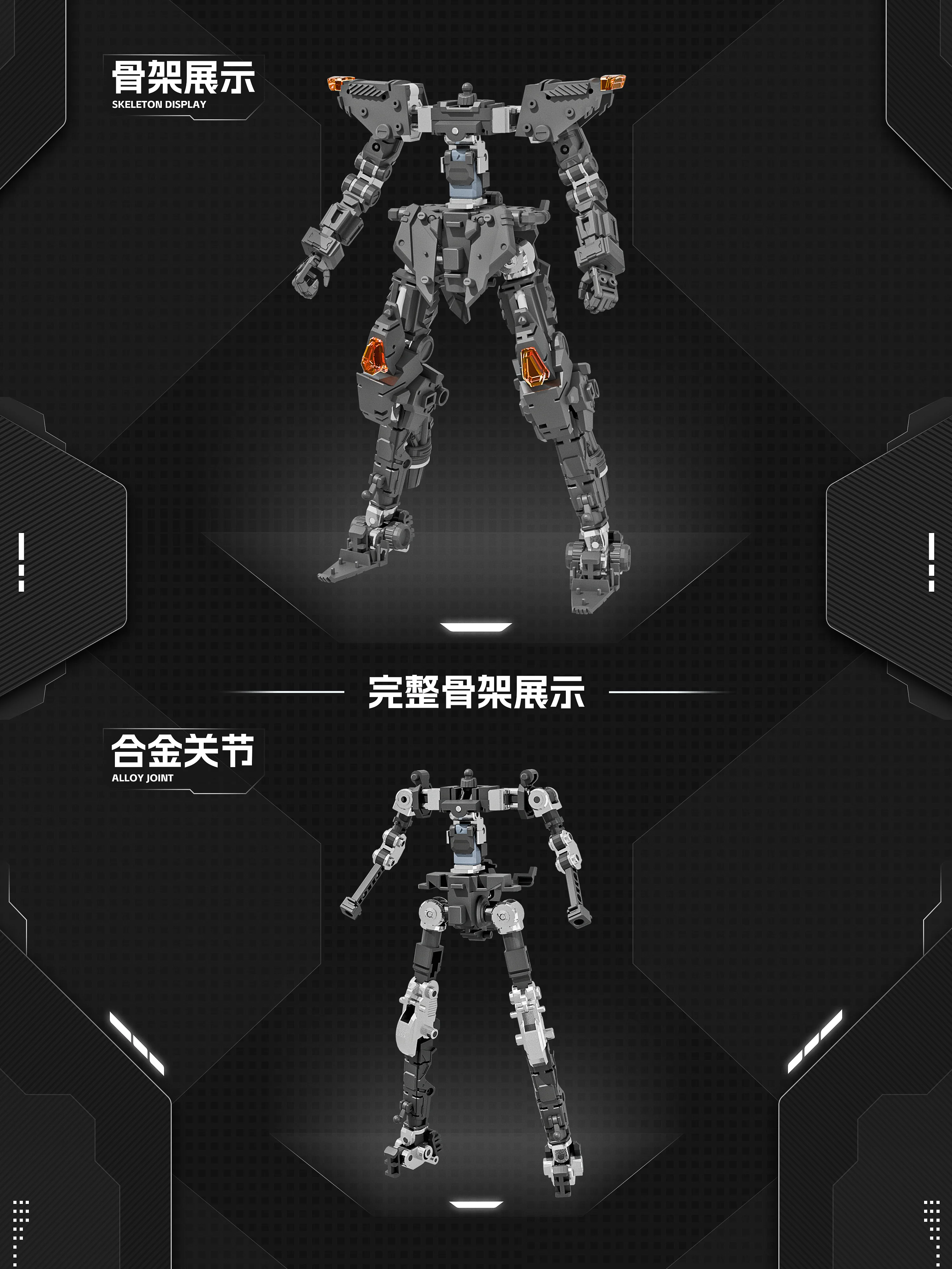 XIWAN - 05 - J-35 QiongSheng Model Kit - Image 5
