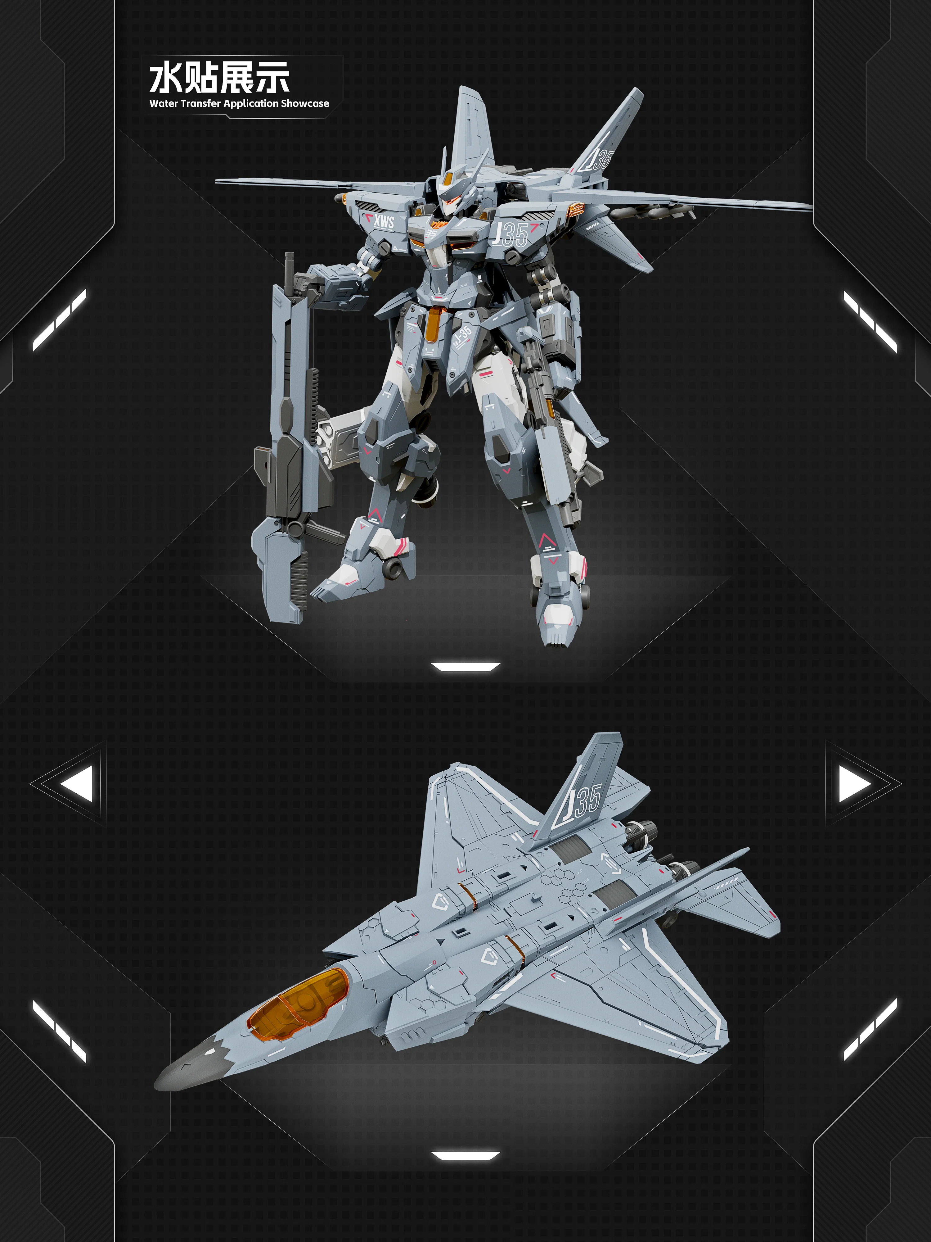 XIWAN - 05 - J-35 QiongSheng Model Kit - Image 7