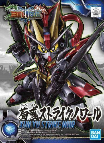 SD Gundam World Sangoku Soketsuden #25 Xun Yu Strike Noir Model Kit - Image 2