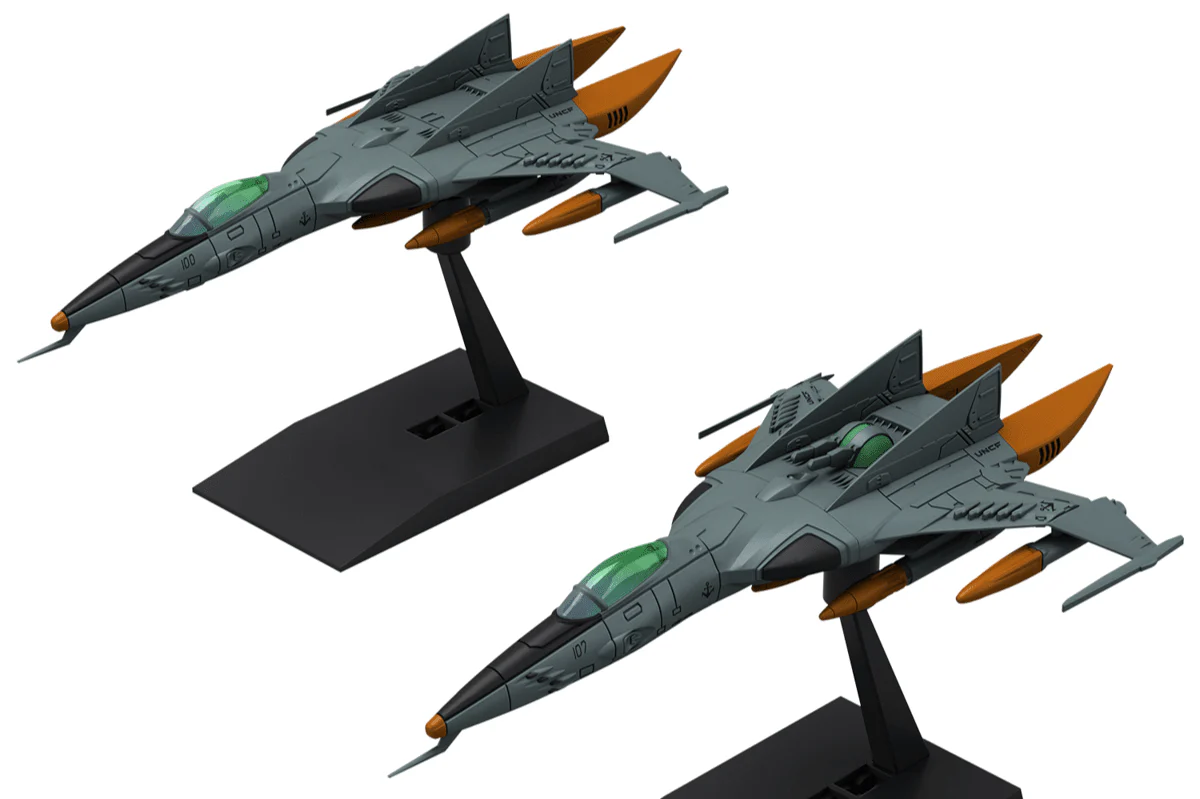 Be Forever Yamato: REBEL 3199 Mecha Collection DX Type 1 Space Combat Attack Aircraft Cosmo Tiger II (Single Seat Type/Turret Type) Set of 2 Model Kits