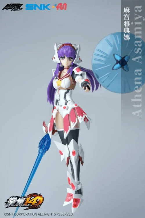 The King of Fighters XIV Athena Asamiya Machine Girl 1/12 Scale Figure - Image 7