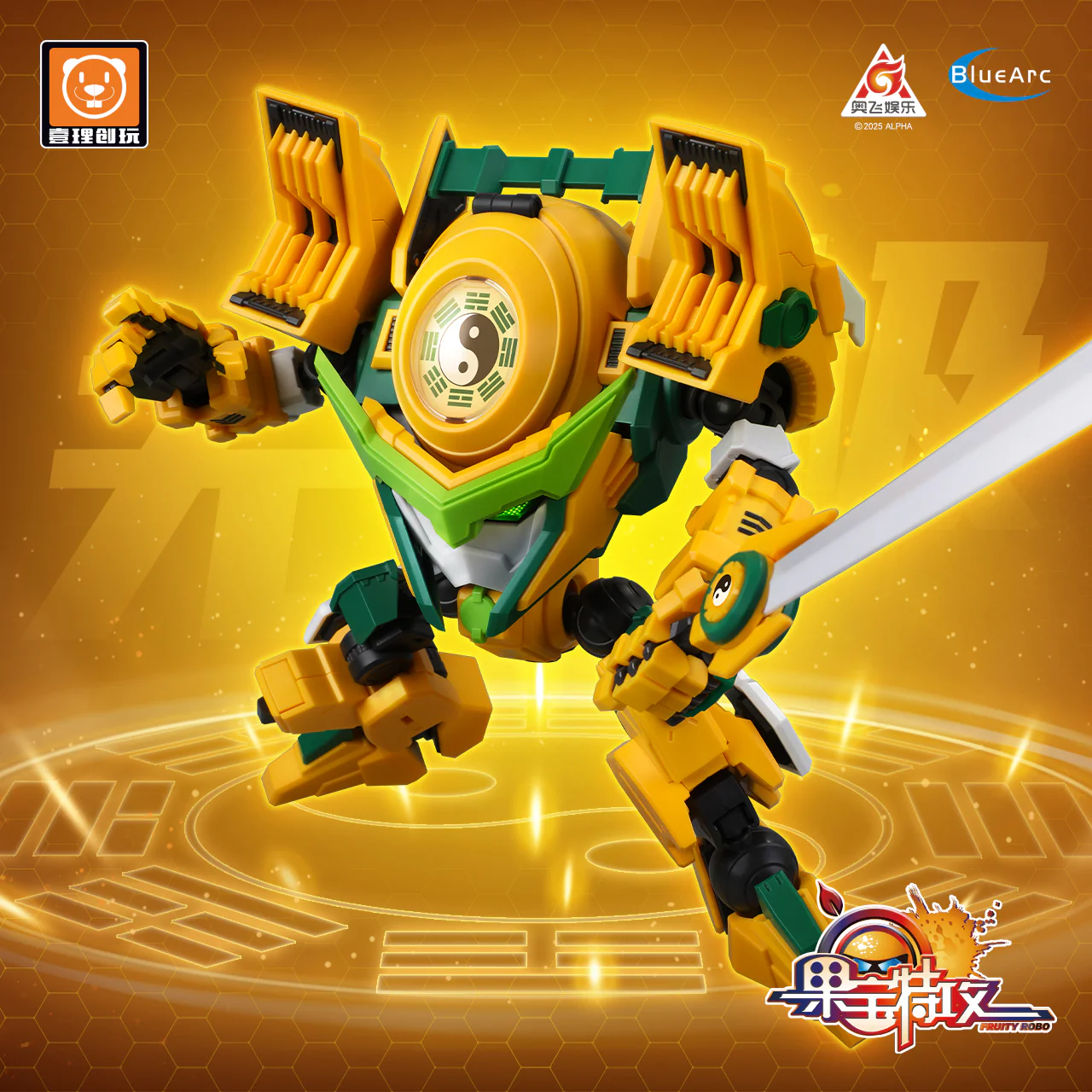 Fruity Robo Banana Guardian Model Kit - Image 13