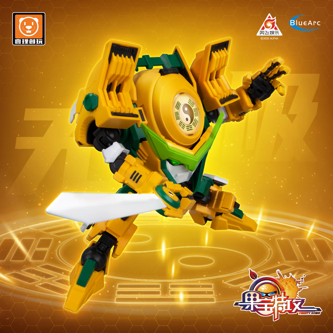 Fruity Robo Banana Guardian Model Kit - Image 2