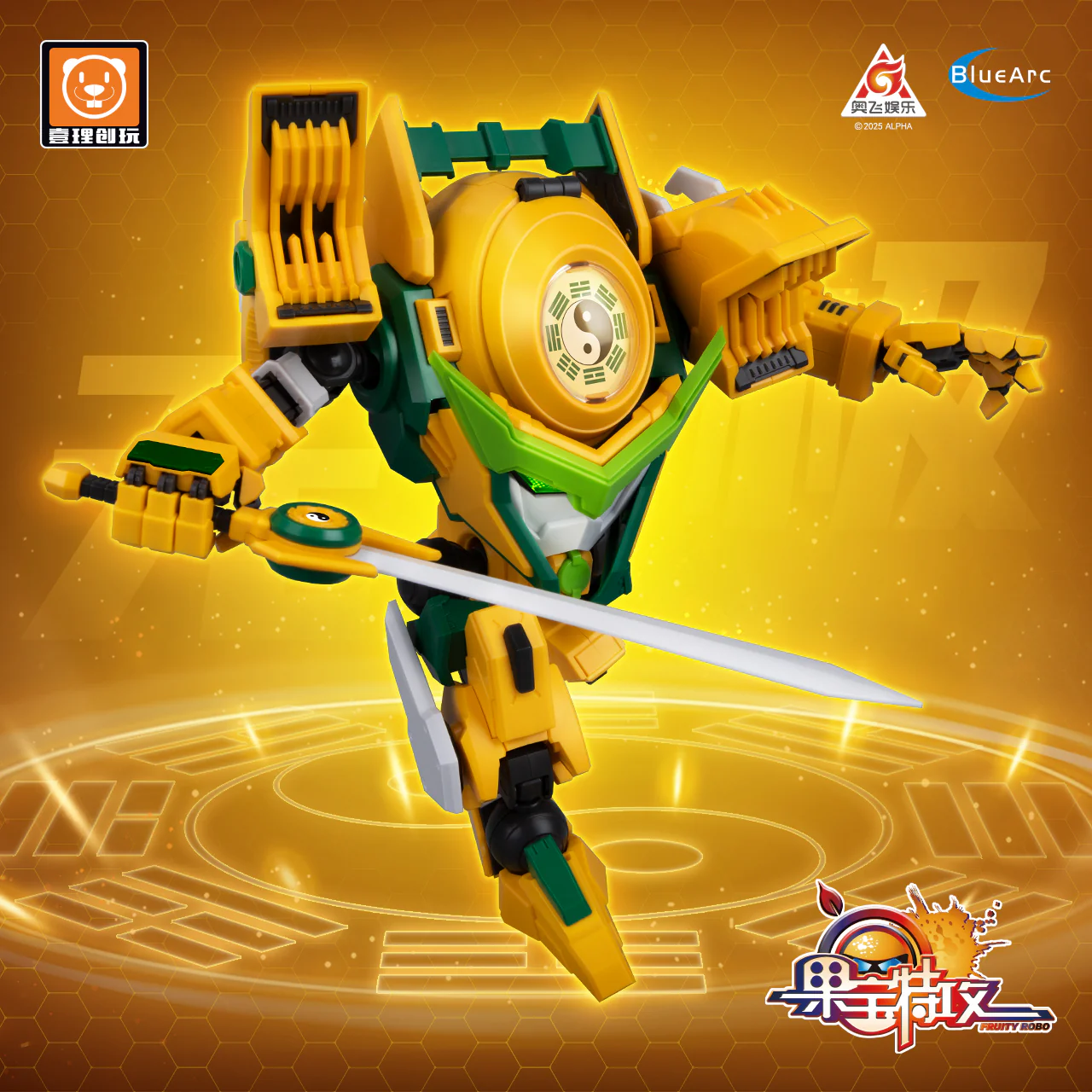 Fruity Robo Banana Guardian Model Kit - Image 3