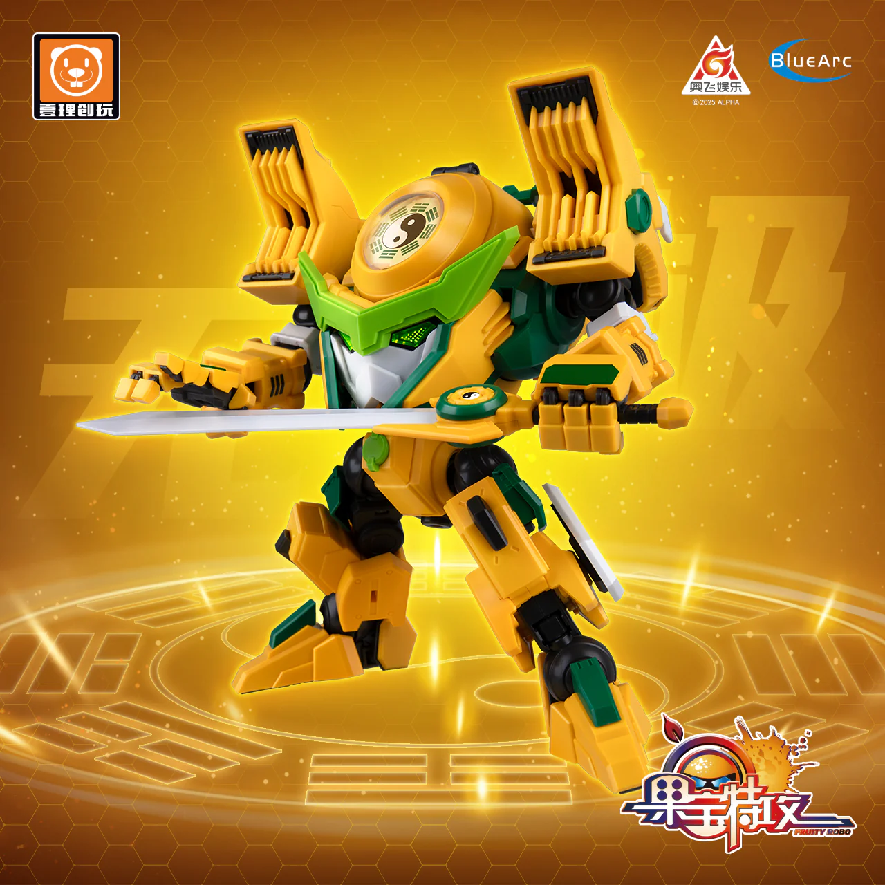 Fruity Robo Banana Guardian Model Kit - Image 4