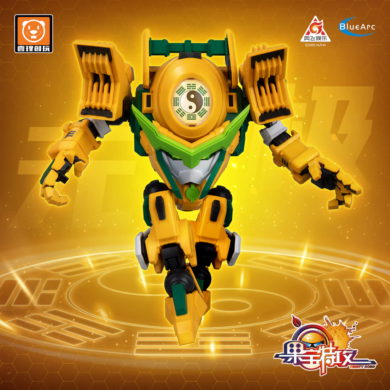 Fruity Robo Banana Guardian Model Kit - Image 5
