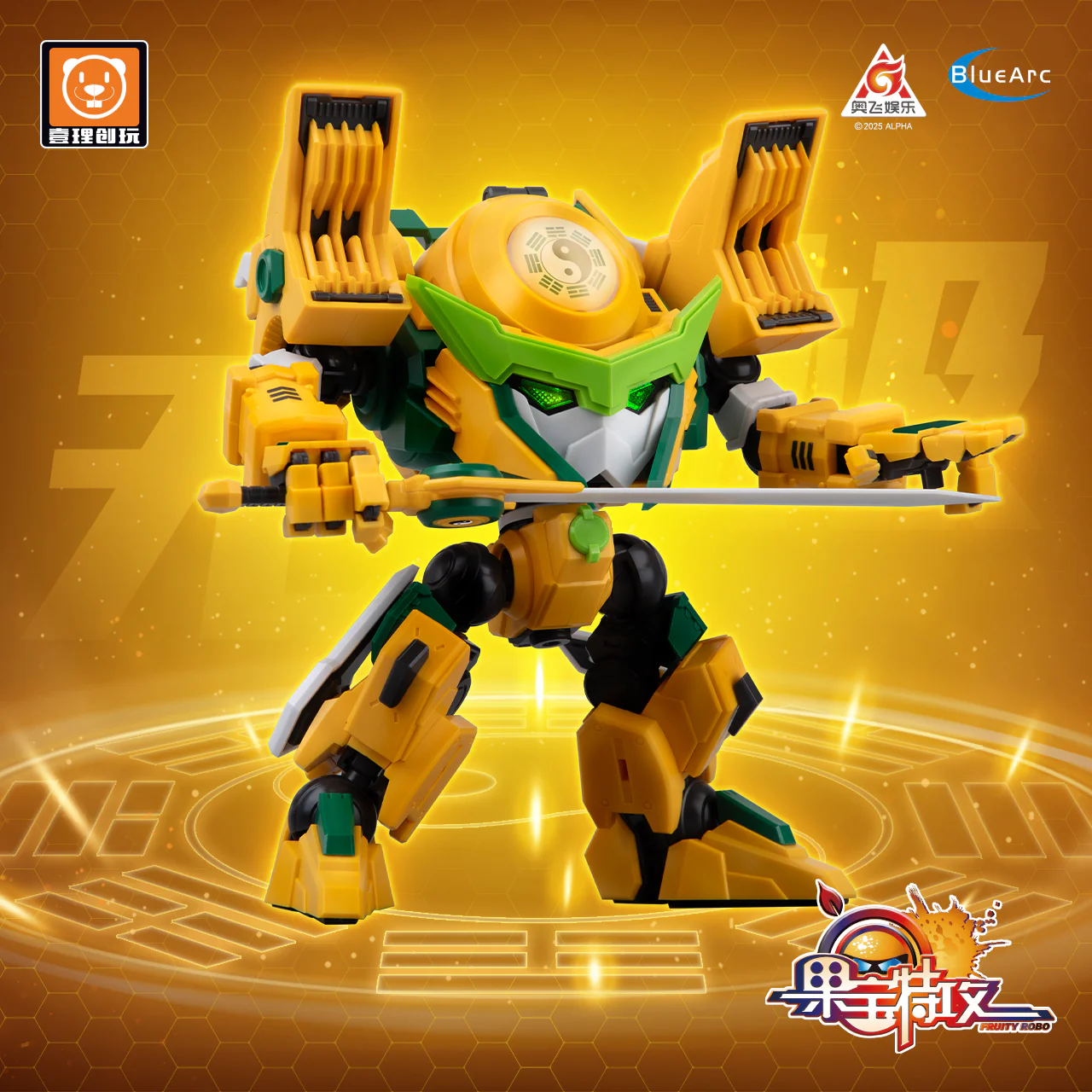 Fruity Robo Banana Guardian Model Kit - Image 6