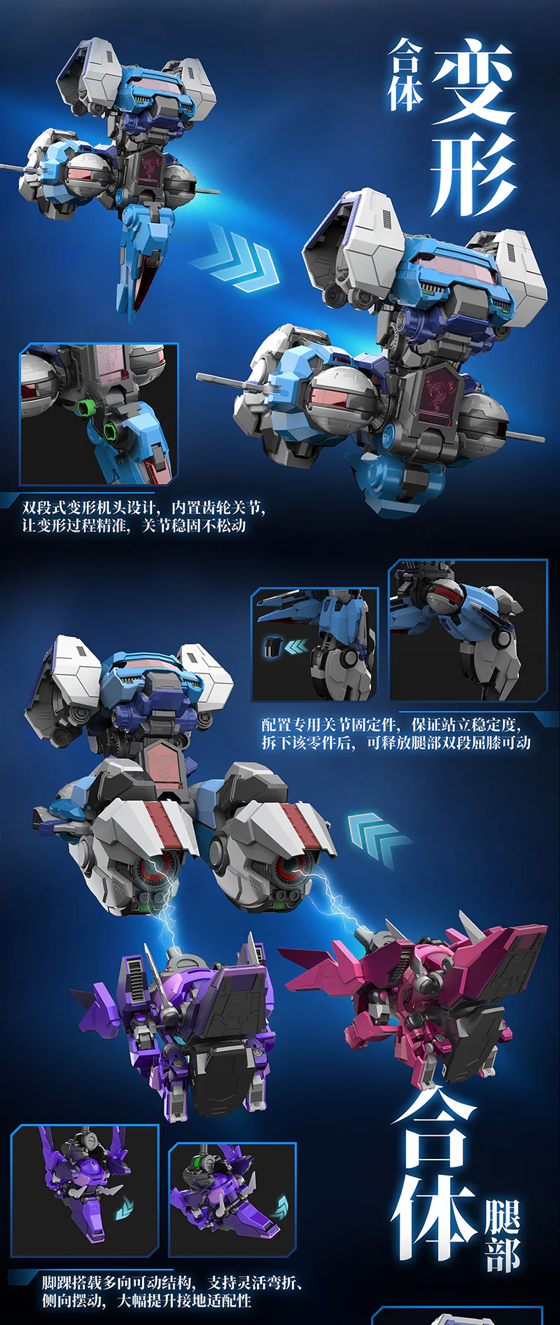 Fruity Robo Pino Flight Model Kit - Image 15
