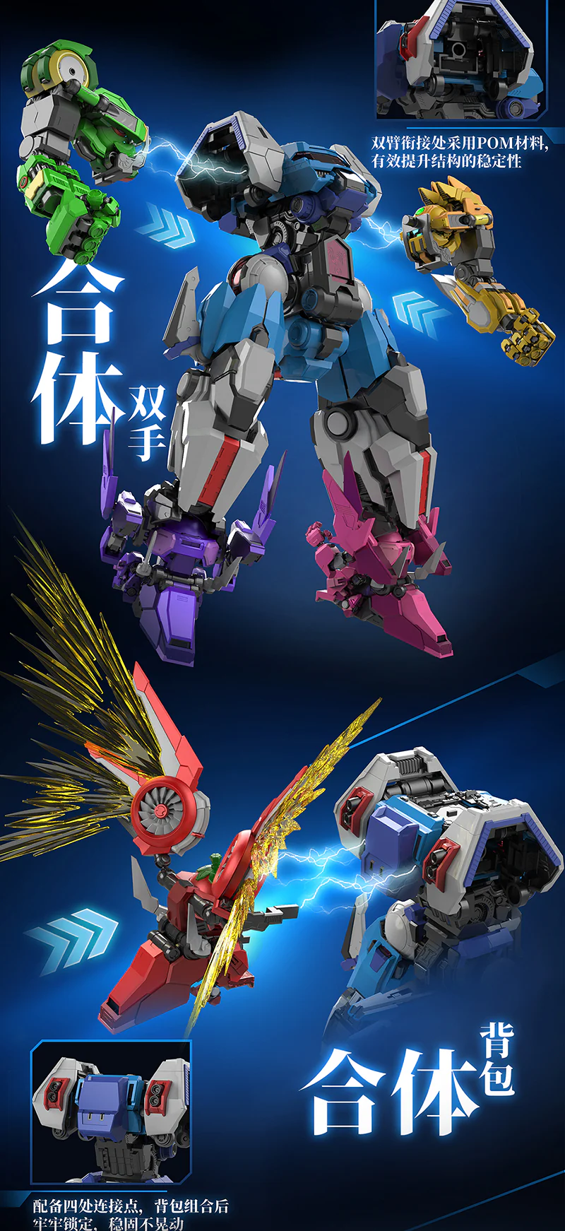 Fruity Robo Pino Flight Model Kit - Image 16