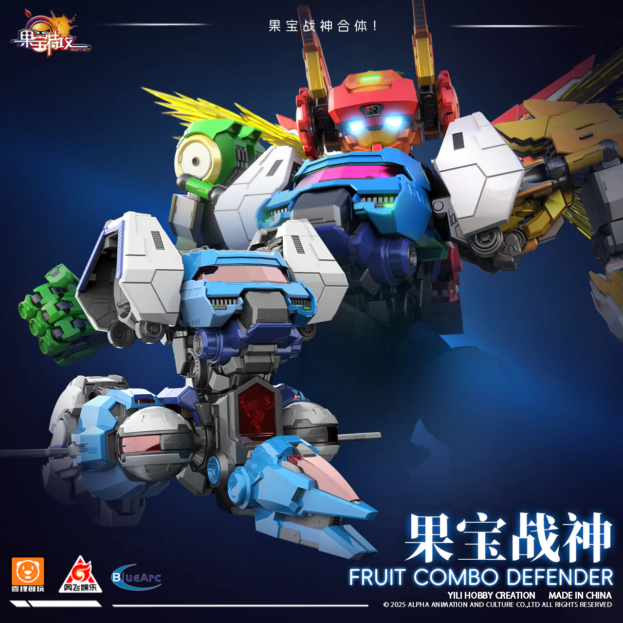 Fruity Robo Pino Flight Model Kit - Image 6