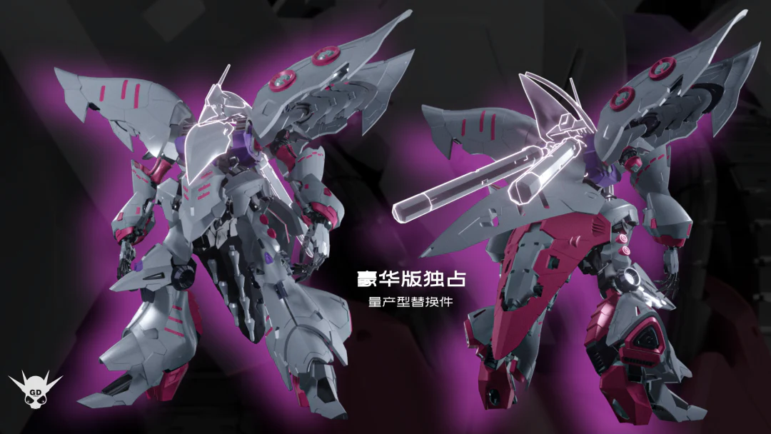 YIYA-G Q-Beley SP Ver. - Image 8