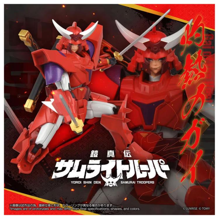 Yoroi Shin Den Samurai Troopers T-Spark Toyrise Gai of the Heat Action Figure - Image 3