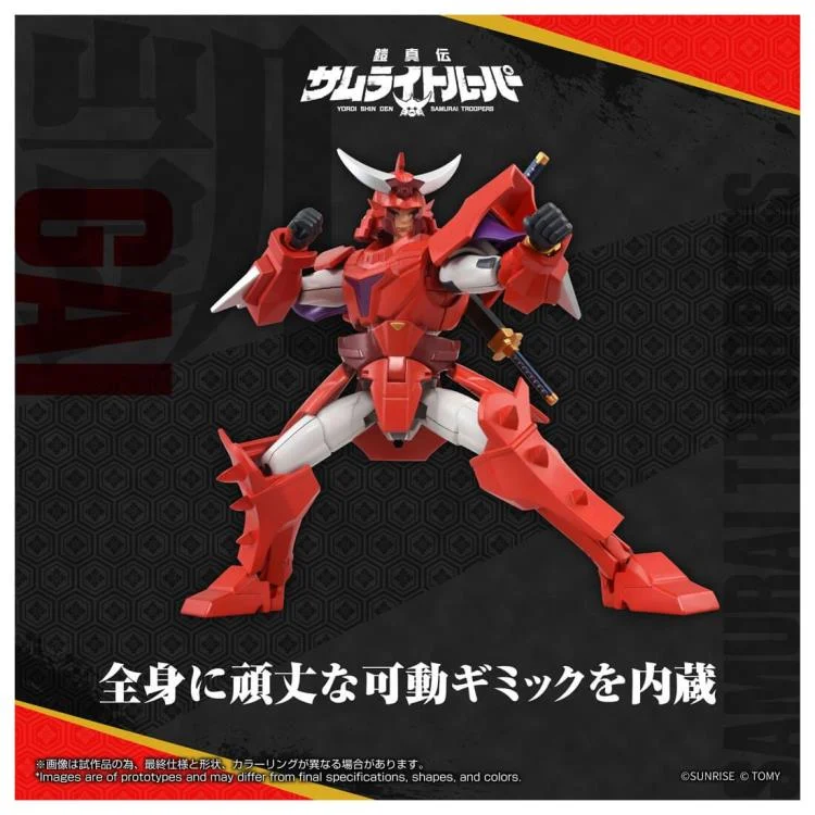 Yoroi Shin Den Samurai Troopers T-Spark Toyrise Gai of the Heat Action Figure - Image 4