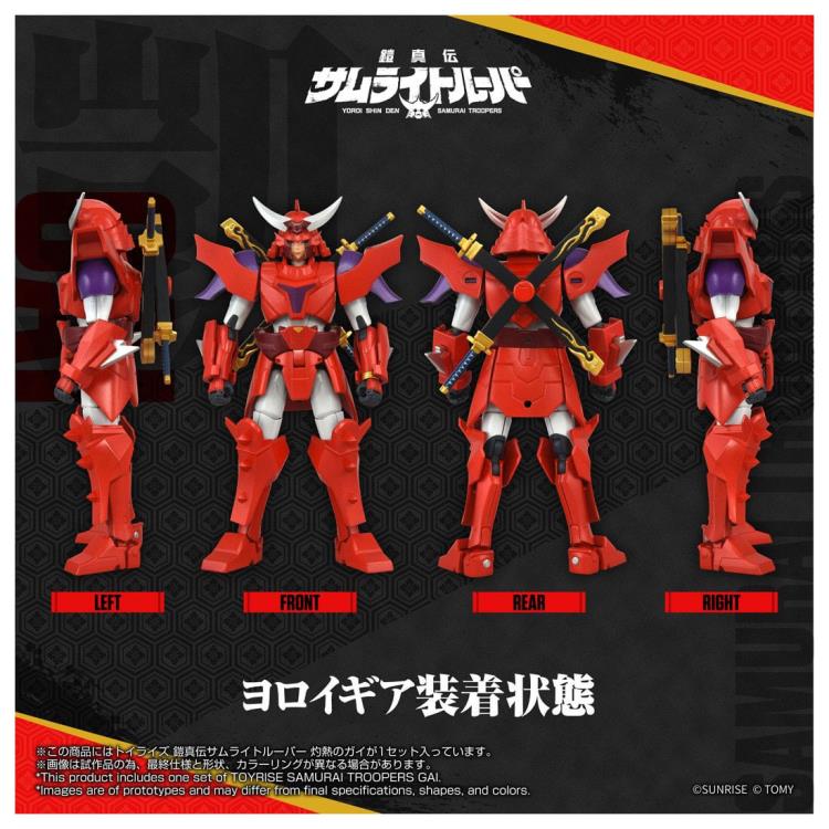 Yoroi Shin Den Samurai Troopers T-Spark Toyrise Gai of the Heat Action Figure - Image 6