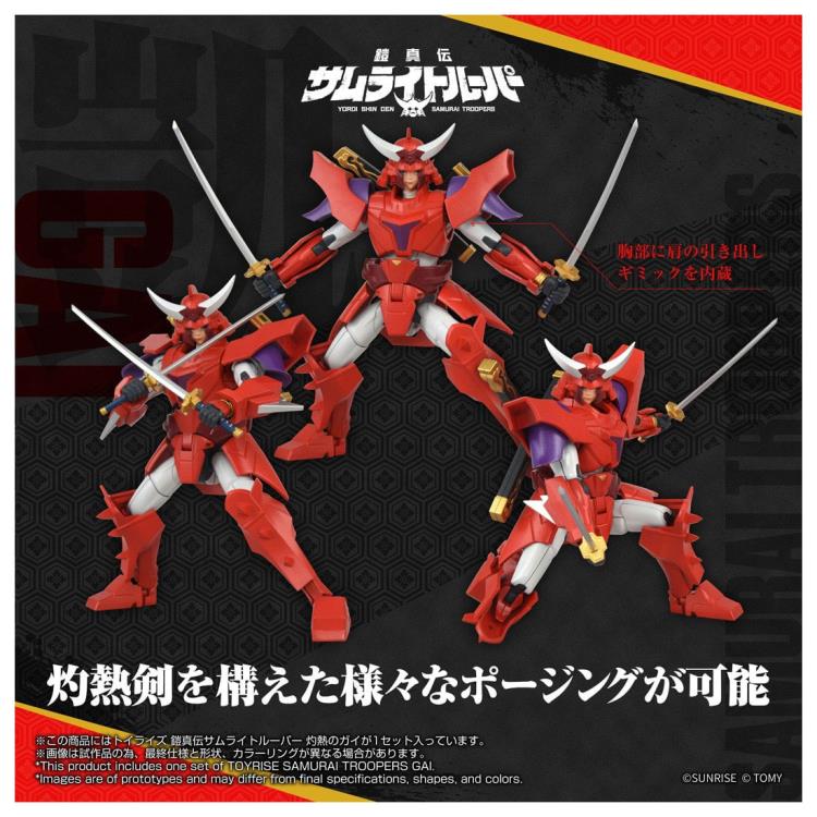 Yoroi Shin Den Samurai Troopers T-Spark Toyrise Gai of the Heat Action Figure - Image 7