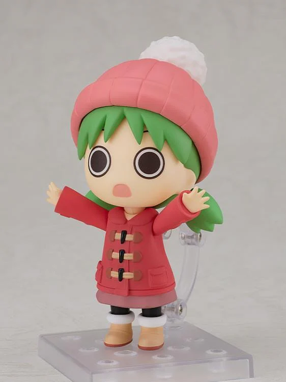 Yotsuba&! Nendoroid No.2111 Yotsuba Koiwai - Image 5