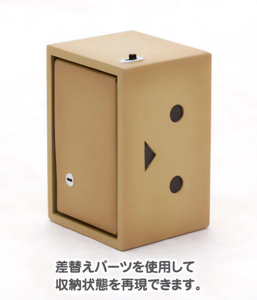 Yotsubato Danboard Model Kit - Image 10