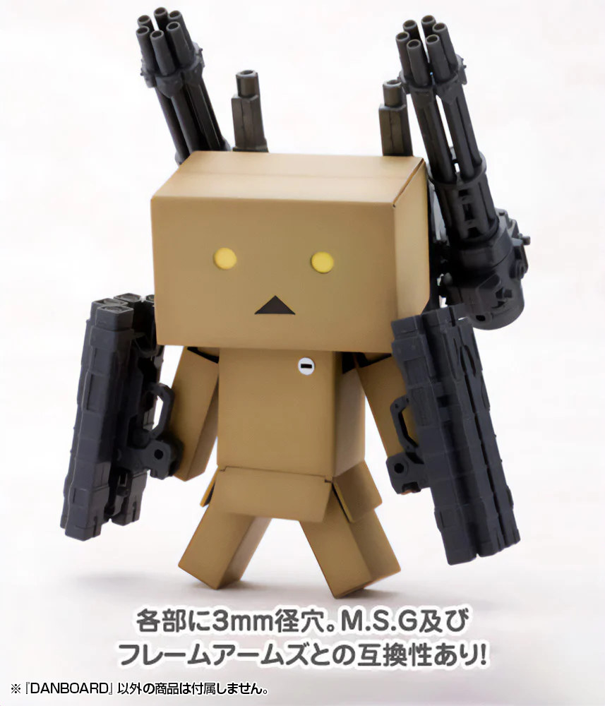 Yotsubato Danboard Model Kit - Image 11