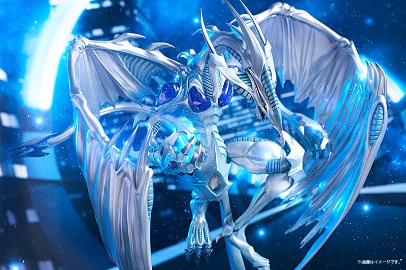Yu-Gi-Oh! 5D's Stardust Dragon Figure - Image 6