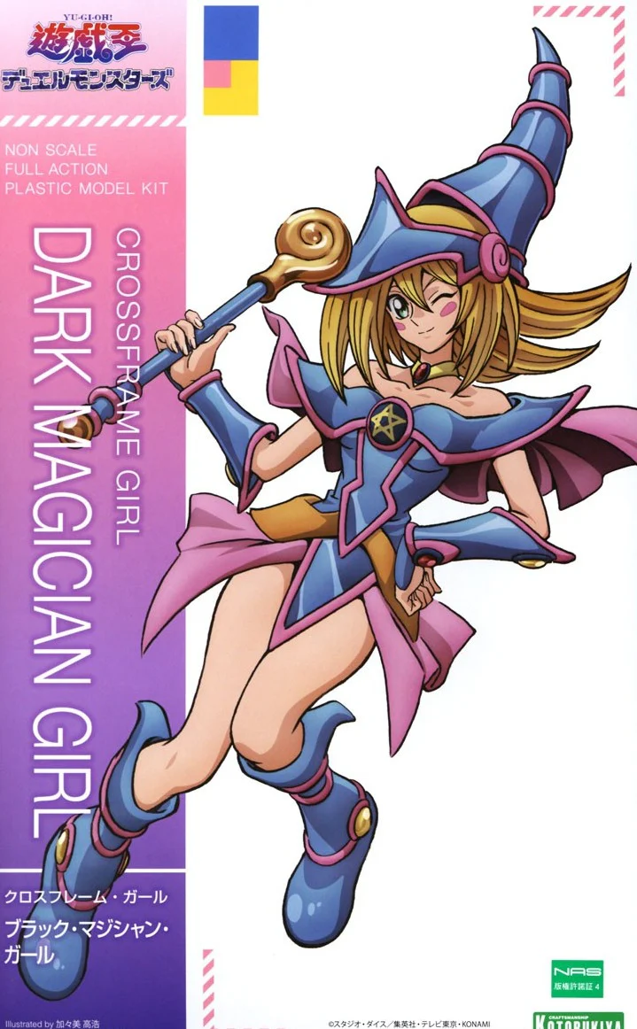 Yu-Gi-Oh! Cross Frame Girl Dark Magician Girl Model Kit - Image 2