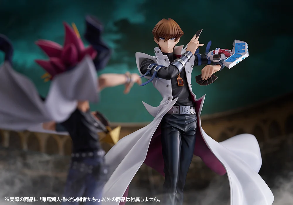 Yu-Gi-Oh! Duel Monsters ArtFX J Seto Kaiba (Passionate Duelists) 1/7 Scale Figure - Image 14