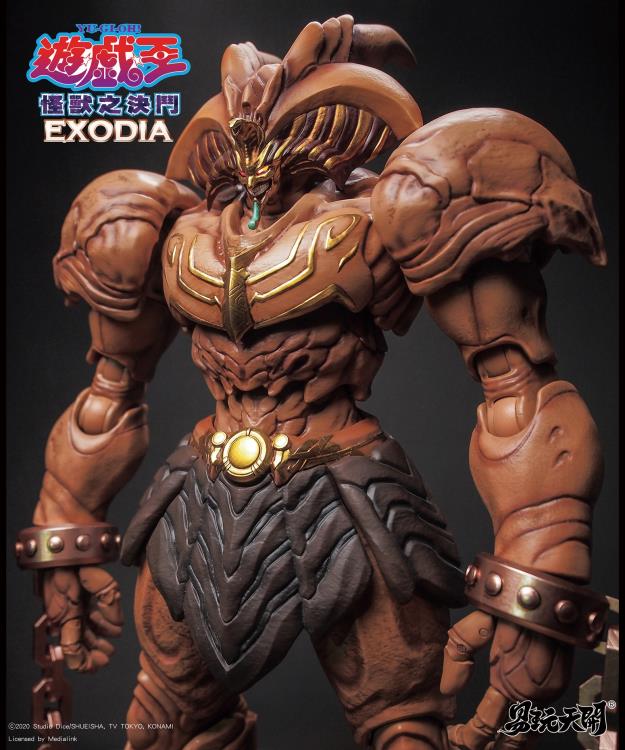 Yu-Gi-Oh! Duel Monsters Exodia Action Figure - Image 10