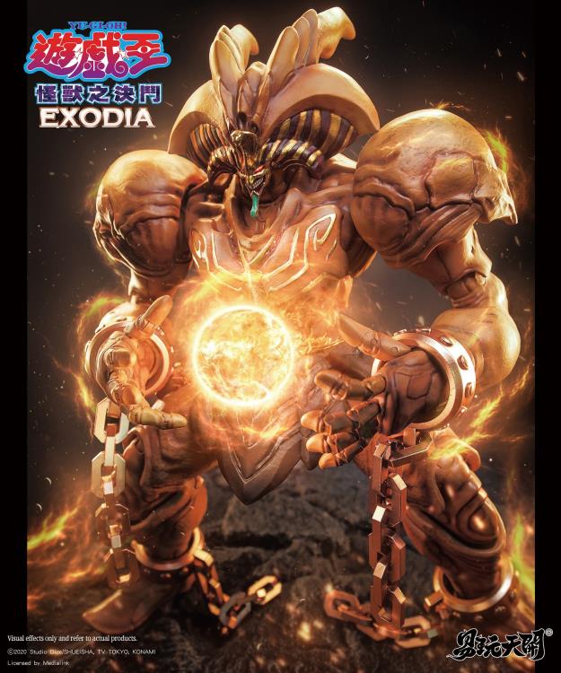 Yu-Gi-Oh! Duel Monsters Exodia Action Figure - Image 12