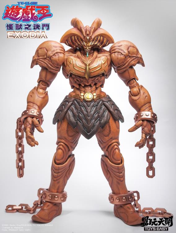 Yu-Gi-Oh! Duel Monsters Exodia Action Figure - Image 2