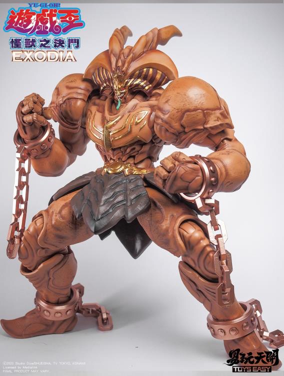 Yu-Gi-Oh! Duel Monsters Exodia Action Figure - Image 6