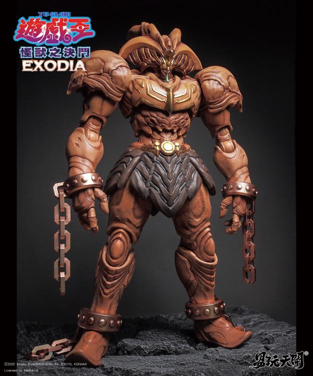 Yu-Gi-Oh! Duel Monsters Exodia Action Figure - Image 7