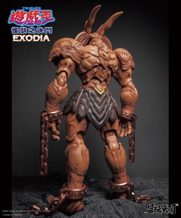 Yu-Gi-Oh! Duel Monsters Exodia Action Figure - Image 9