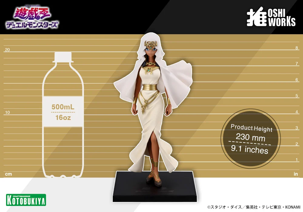 Yu-Gi-Oh! Duel Monsters Oshi Works Ishizu Ishtar Figure - Image 13