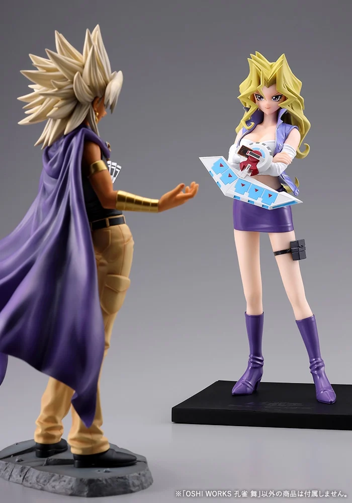 Yu-Gi-Oh! Duel Monsters Oshi Works Mai Valentine Figure - Image 13