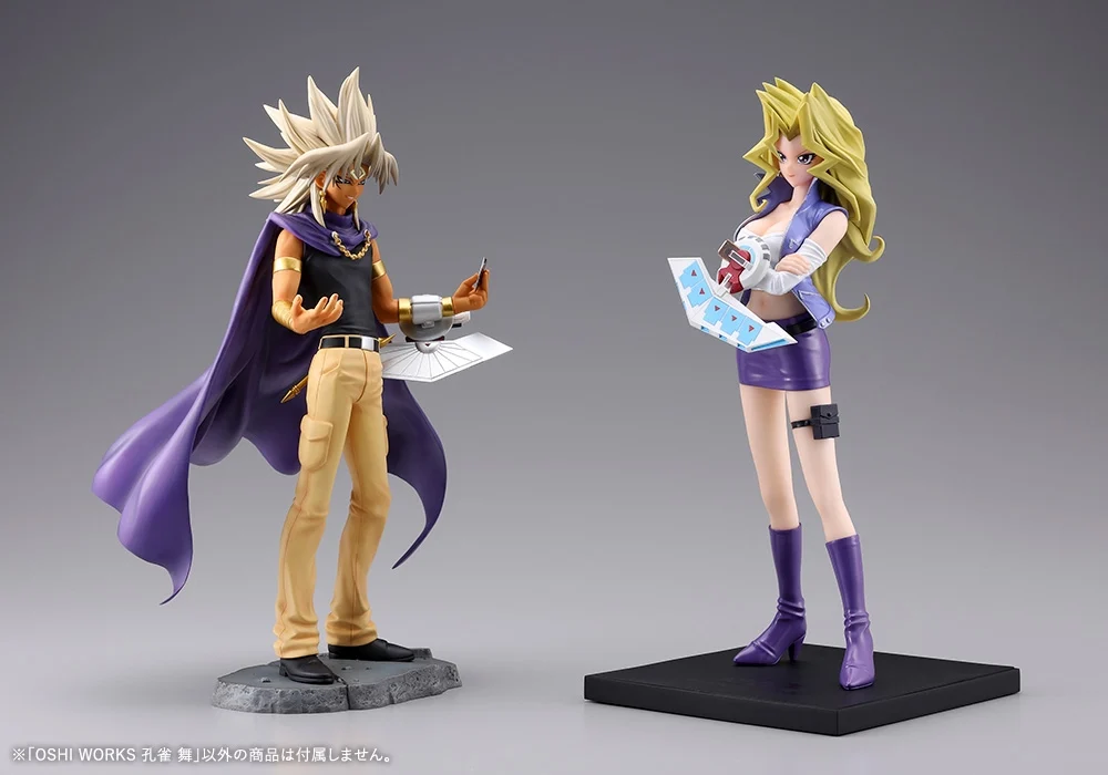 Yu-Gi-Oh! Duel Monsters Oshi Works Mai Valentine Figure - Image 14