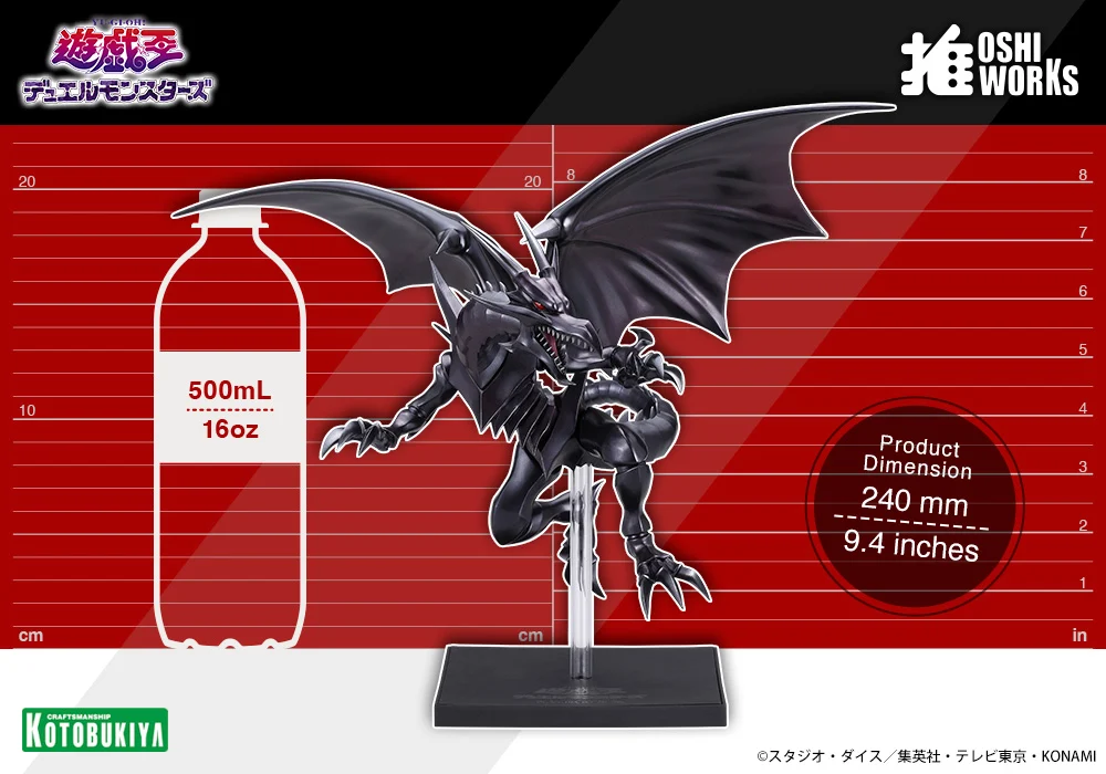Yu-Gi-Oh! Duel Monsters Oshi Works Red-Eyes Black Dragon Figure - Image 16