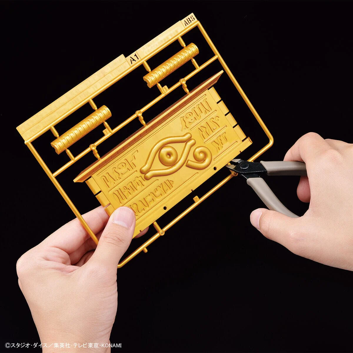 Yu-Gi-Oh! Duel Monsters UltimaGear Millennium Puzzle Gold Sarcophagus Storage Box Model Kit - Image 4