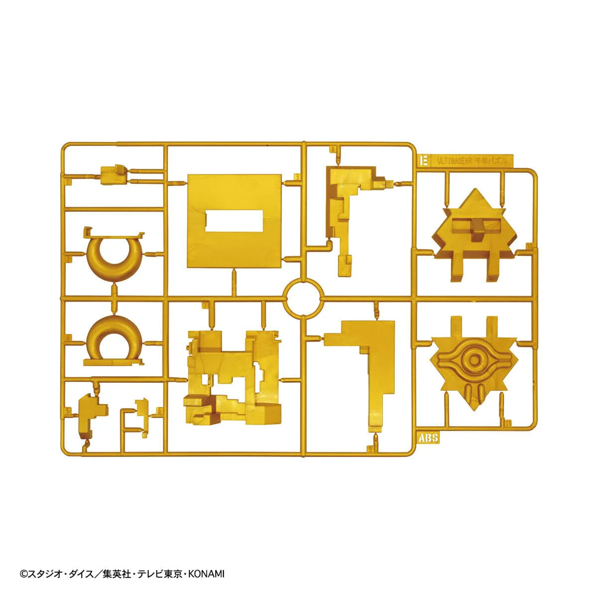 Yu-Gi-Oh! Duel Monsters UltimaGear Millennium Puzzle Model Kit - Image 10