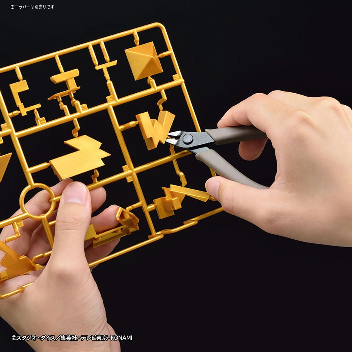 Yu-Gi-Oh! Duel Monsters UltimaGear Millennium Puzzle Model Kit - Image 13