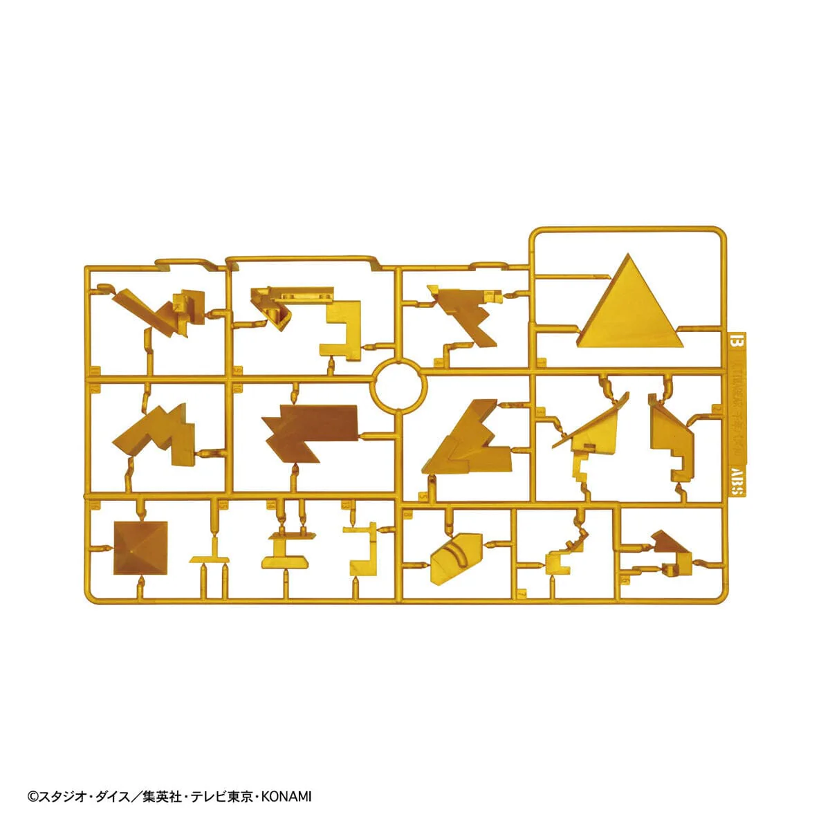 Yu-Gi-Oh! Duel Monsters UltimaGear Millennium Puzzle Model Kit - Image 7